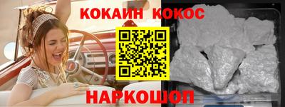метамфетамин Гудермес