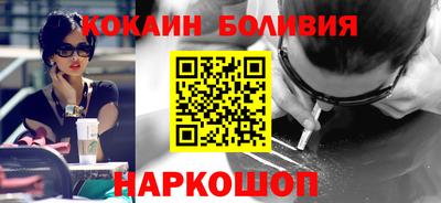 Альфа ПВП Заволжье