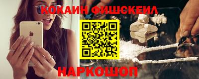 Альфа ПВП Заволжье