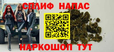 альфа пвп VHQ Жуковский