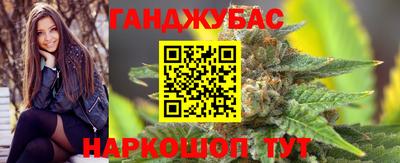 Альфа ПВП Заволжье