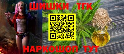 Альфа ПВП Заволжье
