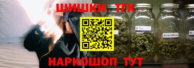 альфа пвп VHQ Жуковский