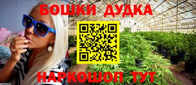 альфа пвп VHQ Жуковский