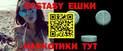Альфа ПВП Заволжье