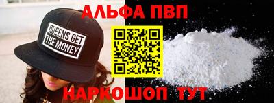 марки lsd Гулькевичи