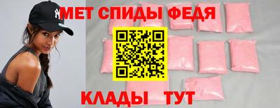 альфа пвп VHQ Жуковский