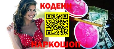 Альфа ПВП Заволжье