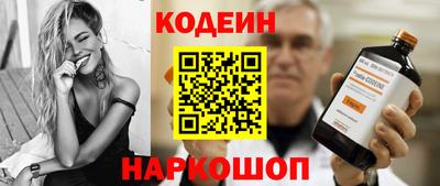 альфа пвп VHQ Жуковский