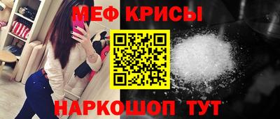 альфа пвп VHQ Жуковский